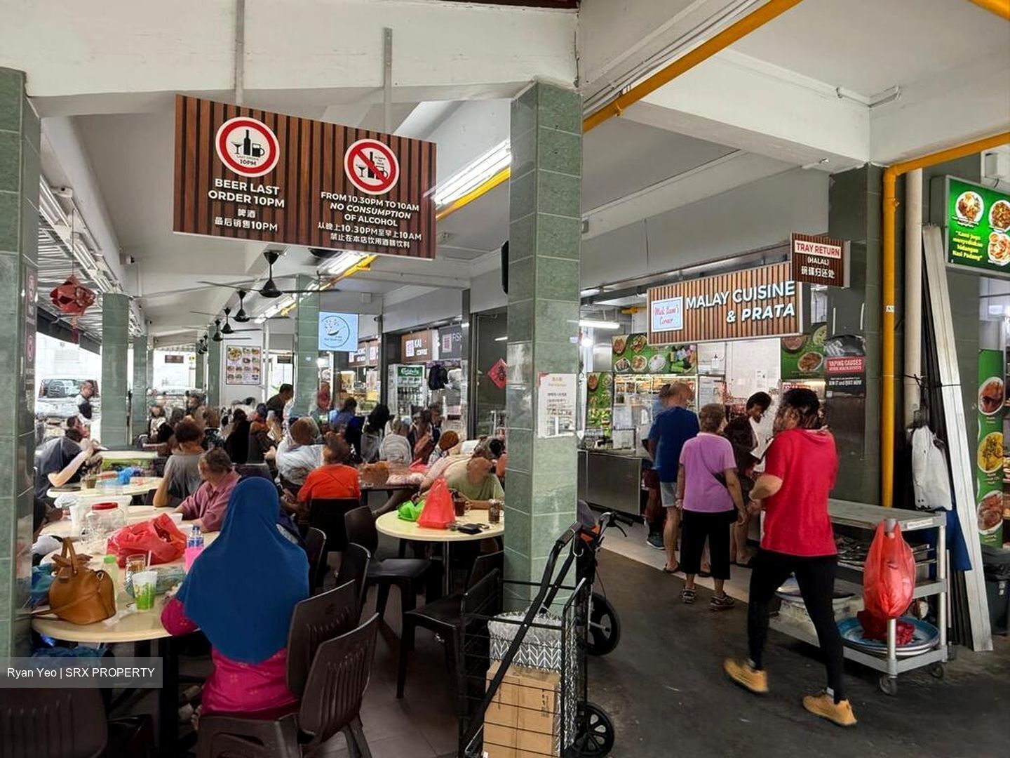 Yishun Street 61 (D27), Retail #517532221